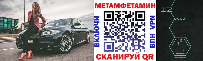 АМФ 97% Котово
