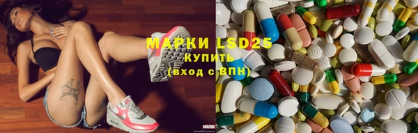 круглые Алексин