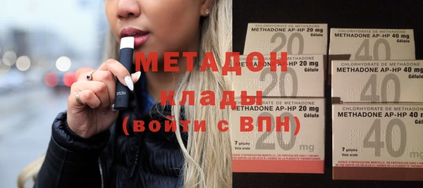мефедрон мука Покачи