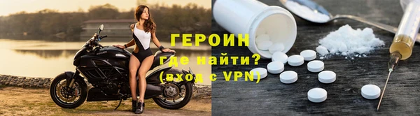 твердый Покров