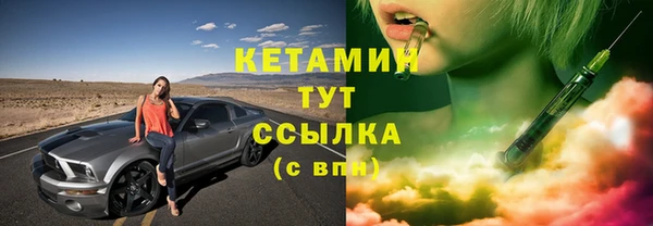 круглые Алексин