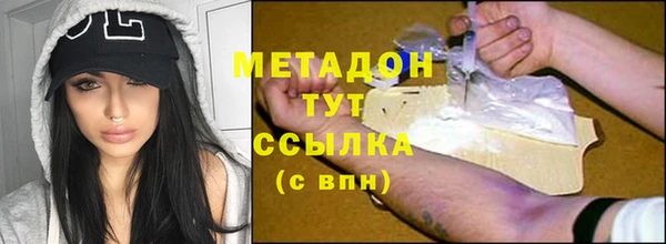 ешки Алзамай
