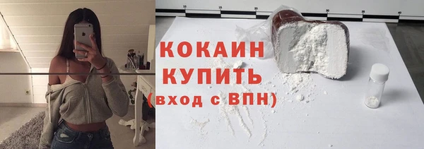 прущие крисы Абаза