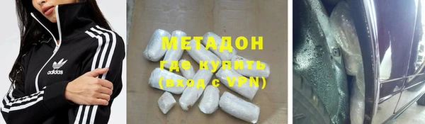 ешки Алзамай