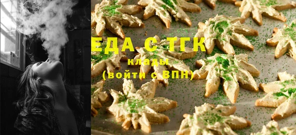 ешки Алзамай