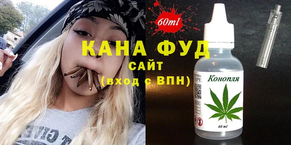 ешки Алзамай