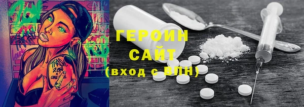 COCAINE Алексеевка