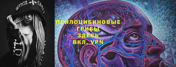 прущая мука Покровск