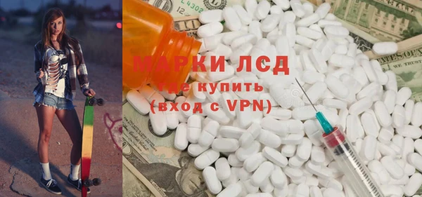 круглые Алексин