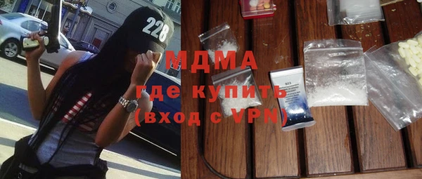 твердый Покров