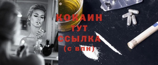 круглые Алексин