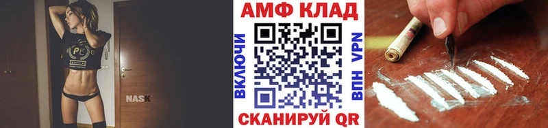 Первитин винт  Котово 
