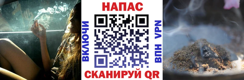 Марихуана гибрид  наркота  нарко площадка какой сайт  Котово 